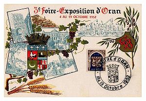 TIMBRES 1 ER JOUR (92)